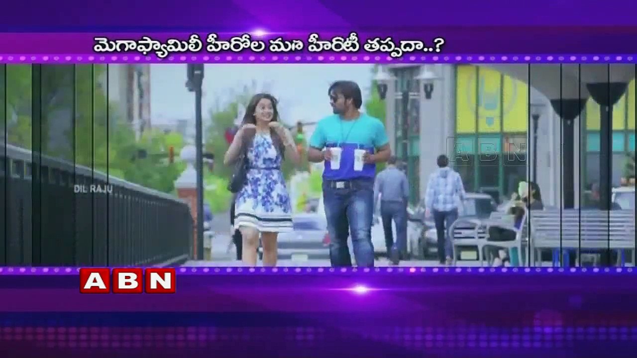 Competition among Mega Heroes