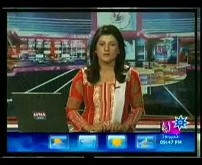 sarai alamgir arshad sina report boda ishaq