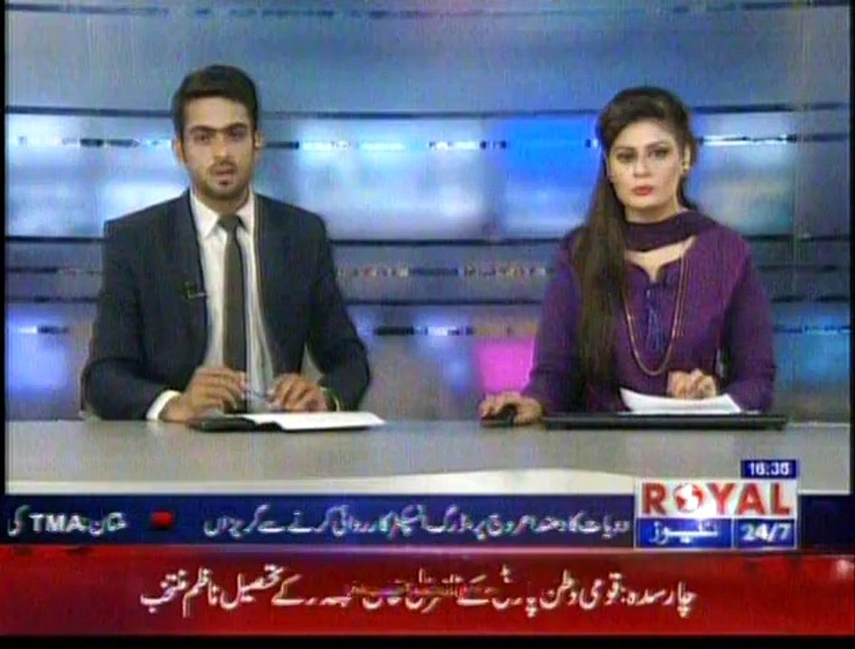 Naveed Qureshi Exclusive  Report
