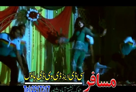 Za Baubliy Za Lovely | Pashto New Songs & Dance 2015 | Bubbly Musical Show Pashto HD