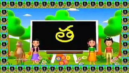 Learn Telugu Alphabet  Consonants    3D Animation Telugu Rhymes for children