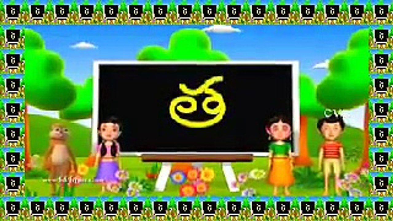 Learn Telugu Alphabet  Consonants    3D Animation Telugu Rhymes for children