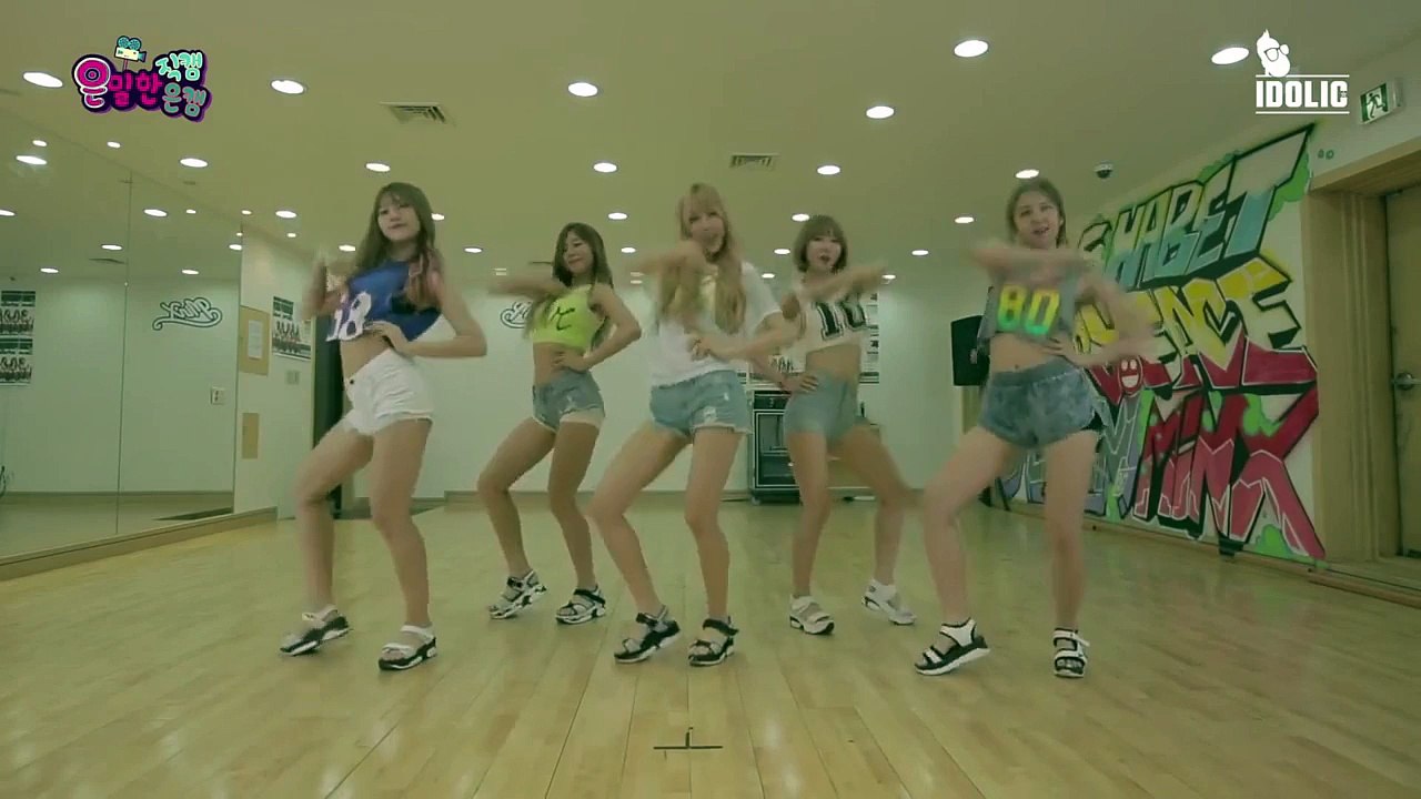 Minx - Love Shake (Dance Practice) | 러브 쉐이크 [ 1080p 60fps ]