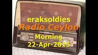 Radio Ceylon 22-04-2015~Wednesday Morning~01 Ek Hi Film Se - Shikast (1953)