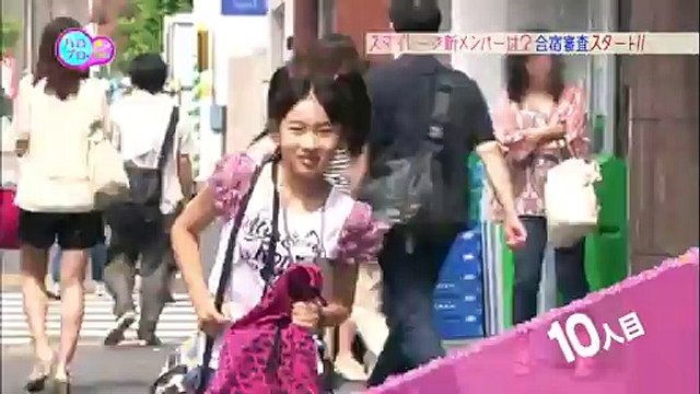 ハロプロTIME#15 スマオーデ&福田TIME