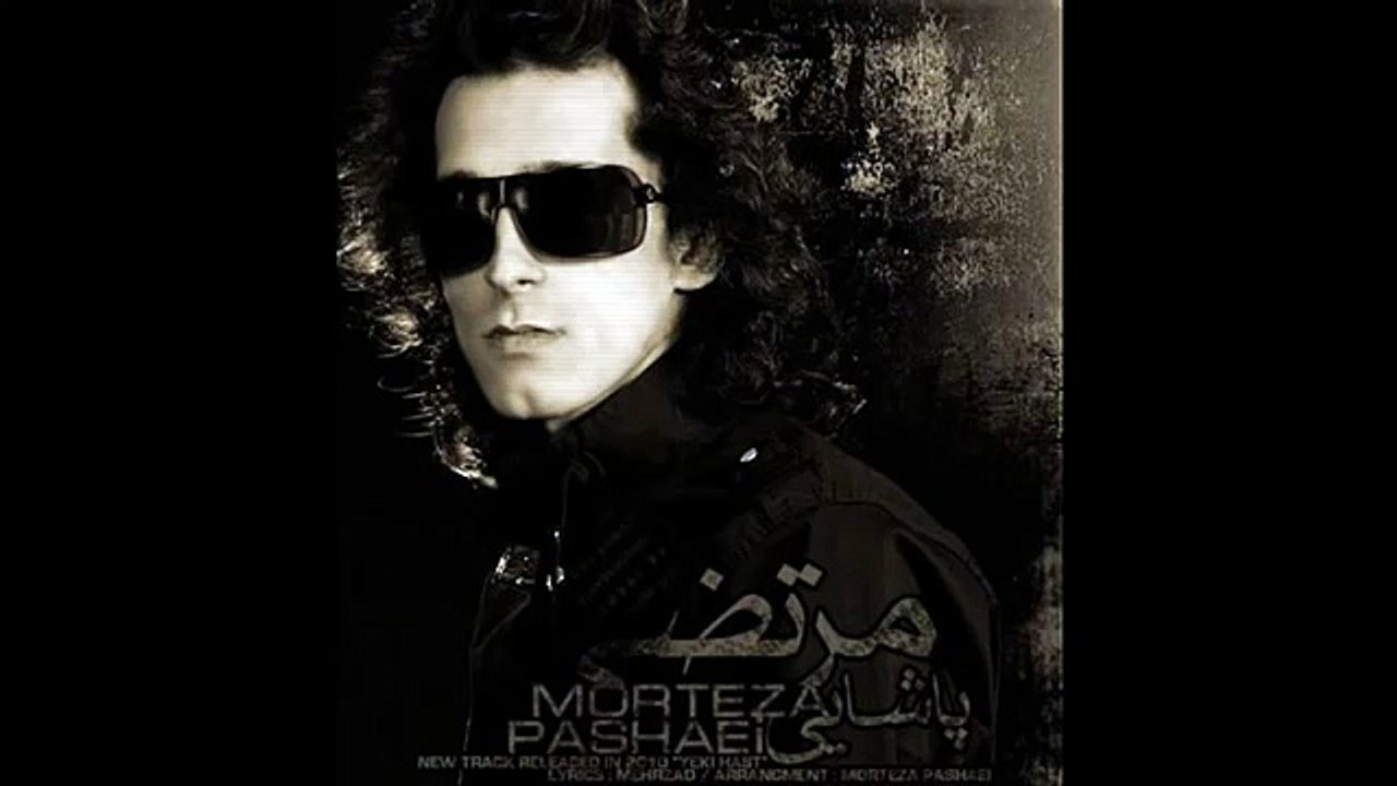 Morteza Pashaei - Yeki Hast.