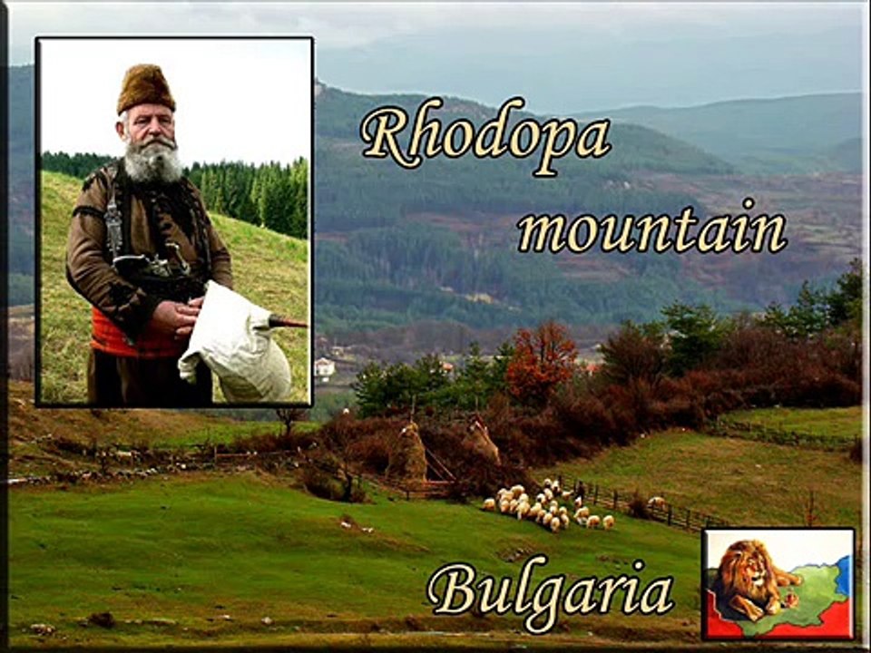 The Rhodopes  - Liubomir Petov - Devoiko mari hubava Девойко мари хубава