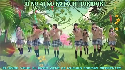 Sakura Gakuin Animal Rhythm (Español Romaji Sub)