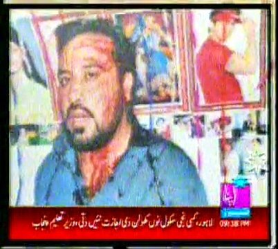 sarai alamgir arshad sina report jhelum sarai alamgir k sahafio pr tashadat