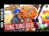 Tung Tung Baje - Singh Is Bliing _ Akshay Kumar & Amy Jackson _ Diljit Dosanjh & Sneha Khanwalkar