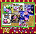 BS Kirby no Omochabako - Baseball(SNES)(Japan) Intro(Take 1)(06-15-15)