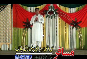Meena Meena Da | Pashto New Songs & Dance 2015 | Bubbly Musical Show Pashto HD
