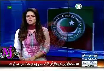 نئے پختون خواہ کے نو منتخب ناظمین کا جشن
