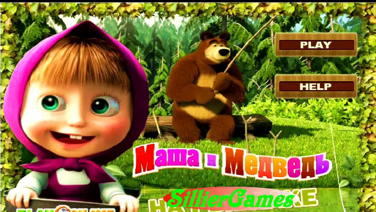 MASHA I MEDVED Masha and The Bear Fishing Game Episode