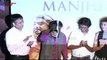 Manjhi The Mountain Man Success Party: Nawazuddin Siddiqui