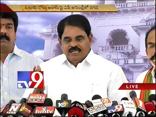 YCP opposes AP development - Palle Raghunath