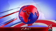 Headlines - 09:00 AM – 04 Sep 15 - 92 News HD