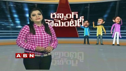 Running Commentary - Ganesha Pushes Peeka Madhvika to Guinness Book (04-09-2015)