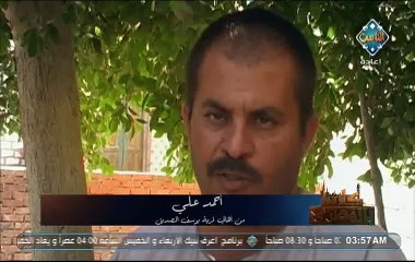 تحقيق عن ازمة مياه الشرب في مصر لرضوى رحيم - برنامج كلامنا بالمصري