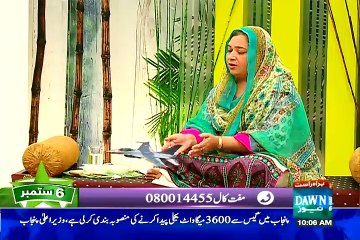 Yeh Hai Zindagi - 4th September 2015 - Part 5