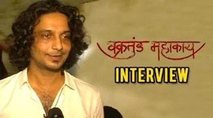 Vakratund Mahakaay | Director Punarvasu Naik Interview | Latest Kids Marathi Movie 2015