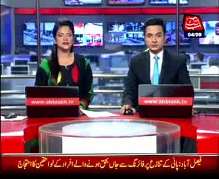 A security guard shot dead by another guard in Karachi