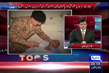 Kamran Khan Reveals Why India Is Afraid of Pakistan