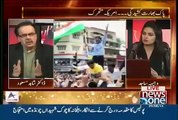 Pak Media crying   India is  firing  at Pakistan , India is making films against pakistan | Shaw Nna