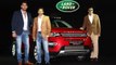 Land Rover Discovery Sport | Car Launch In India 2015