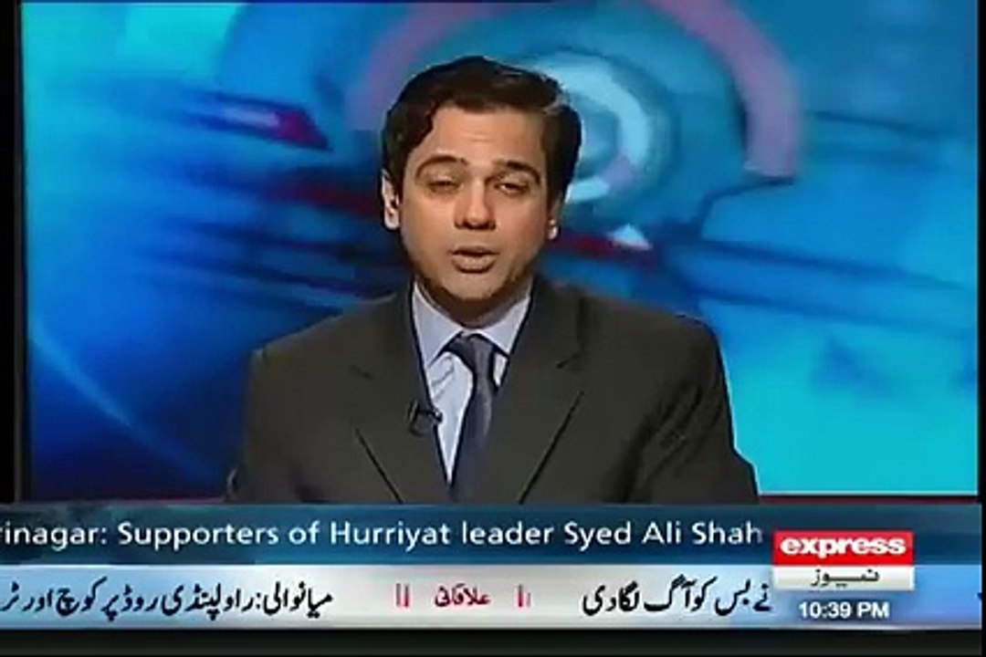 Message From  Peoples Of UAE To Modi