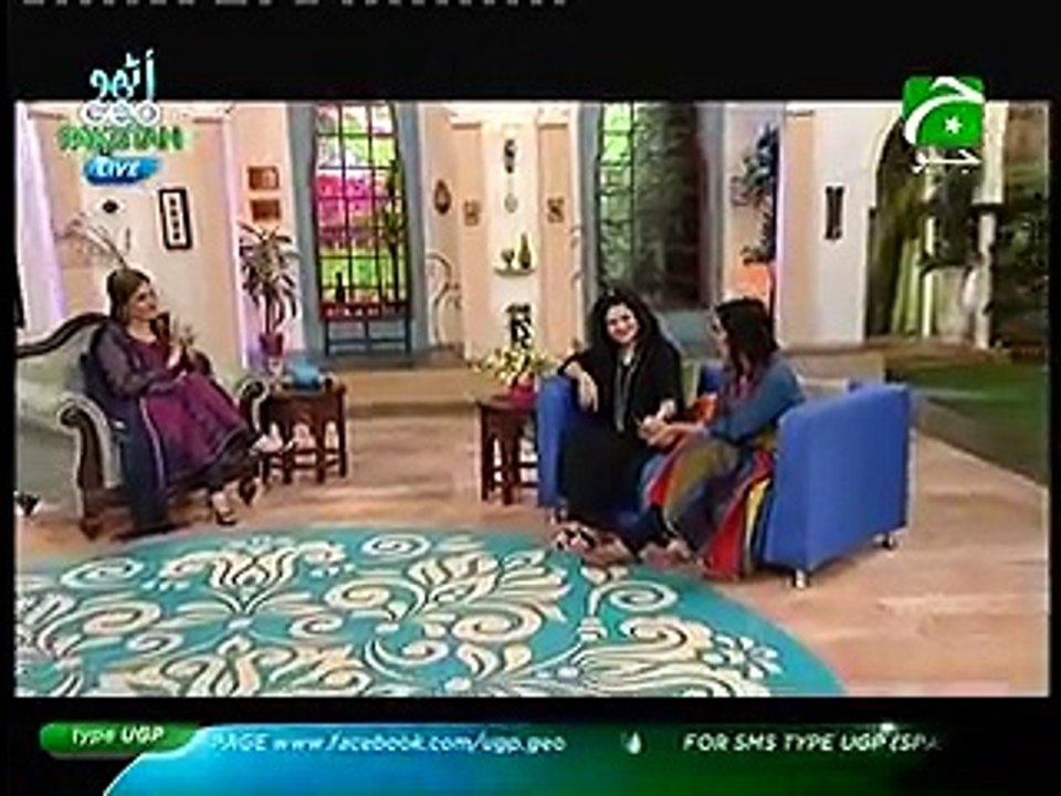 Utho Geo Pakistan – 4th September 2015 p6