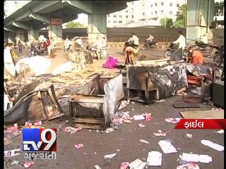 Patel Agitation: Grim action will be taken against guilty, says Surat CP - Tv9 Gujarati
