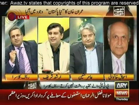 PTI followers can't face criticism & abuse us on social media - Rauf Klasra & Arshad Sharif