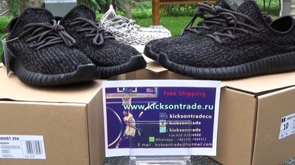 Authentic Adidas Yeezy Boost 350 Low Black&Grey Review (www.kicksontrade.ru)