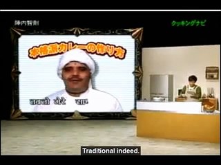 Jinnai Tomonori-Cooking Navigator