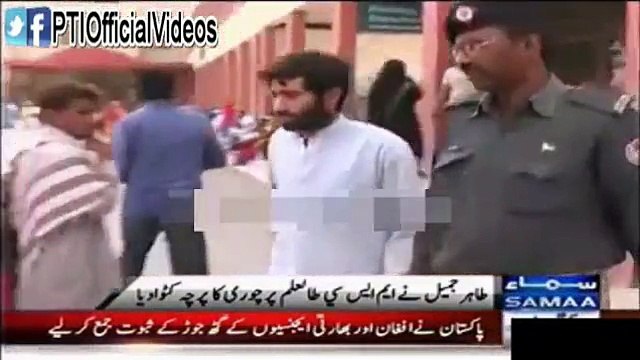 PMLN MPA Nay Apni Dost ko Bachnay kay Liya No Jawan Per Percha Katwa diya