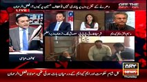 Check the Reaction of Waseem Akhtar when Kashif Abbasi shows the Prove that IHC has banned Altaf Hussain's Speech