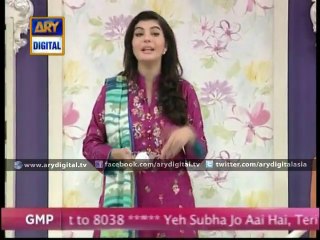 Good Morning Pakistan 4th September 2015