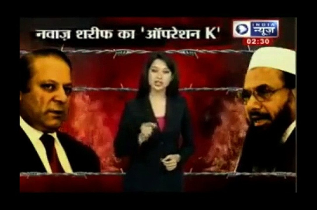 India nay Maan Liya ka Pakistan nay Ghos kay mara hai