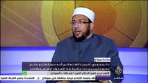 د.أحمد المحمدي - أستاذ الدعوة بجامعة الأزهر يشرح ٣ حالات يجوز فيها الرشوة