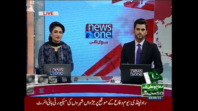 MQM’s Mohsin Ali confesses killing Dr Imran Farooq in London