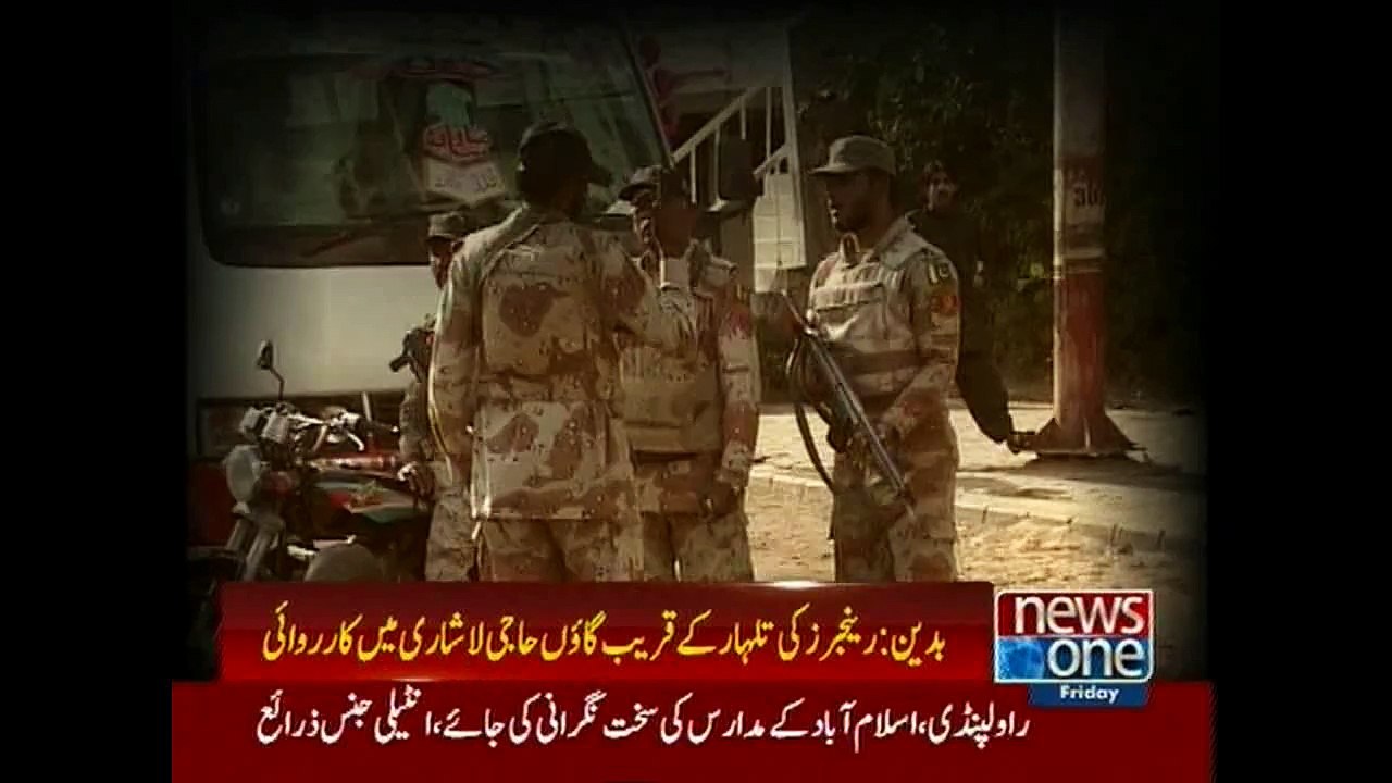 Target killers arrested in Badin, Police conduct search operation in Peshawar