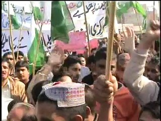 sarai alamgir arshad sina report protest anjuman e tajaran agains nato forces