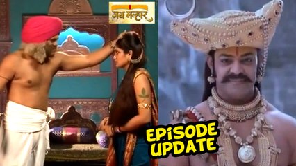 Jay Malhar | 2nd Sept 2015 | Episode Update | Zee Marathi Serial