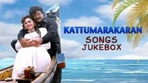 Kattumarakaran Movie Songs Jukebox - Prabhu, Eva - Tamil Movie Songs Collection
