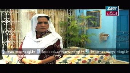 Raja Inder Ep - 71 - 3rd September 2015