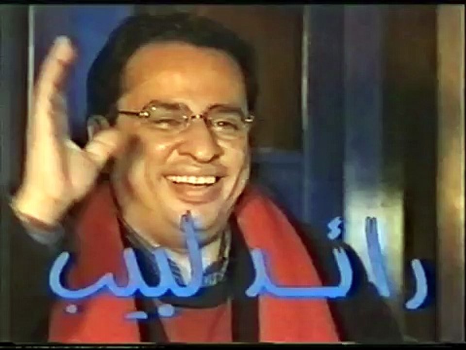 زكية زكريا- ليلة العمر الجزء 1
