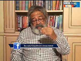 CLASS ROOM 03-09-2015 PART_03