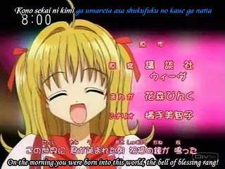 Luchia And Kaito~I'm In Heaven When You Kiss Me