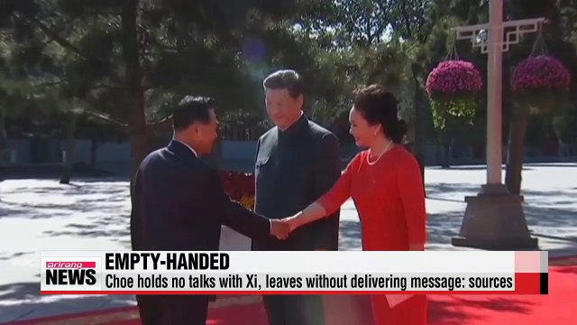 N. Korea's Choe Ryong-hae returns home empty-handed: sources